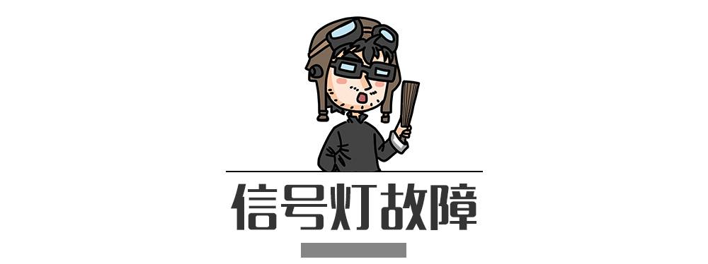 別再犯傻了！這5種情況的“違章”是可以撤銷的！