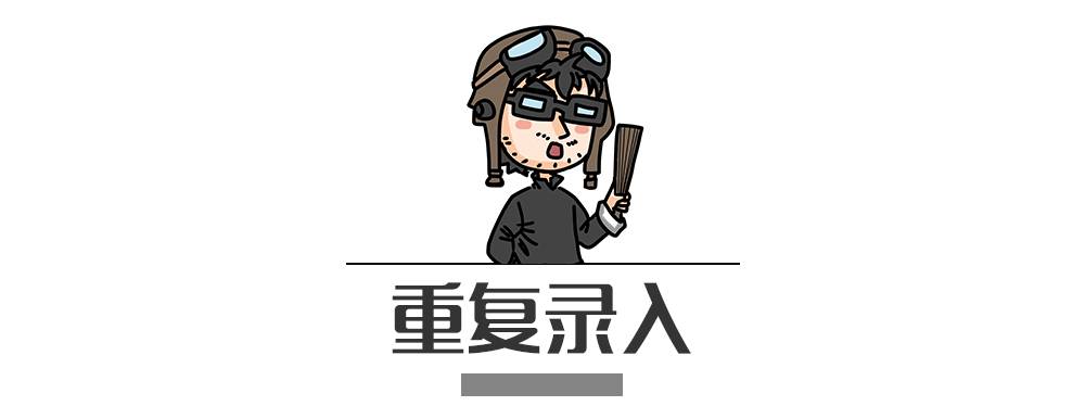 別再犯傻了！這5種情況的“違章”是可以撤銷的！