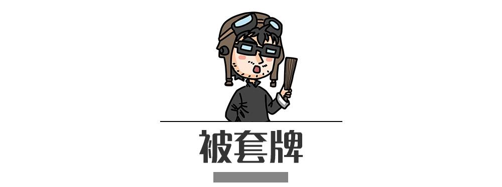 別再犯傻了！這5種情況的“違章”是可以撤銷的！