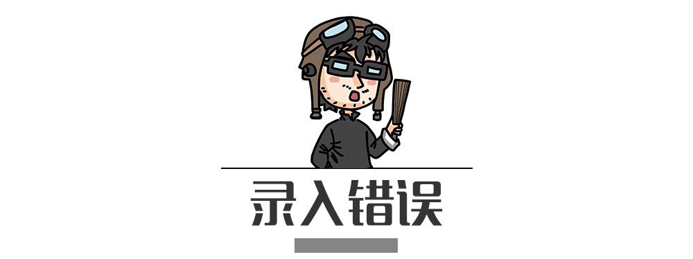 別再犯傻了！這5種情況的“違章”是可以撤銷的！