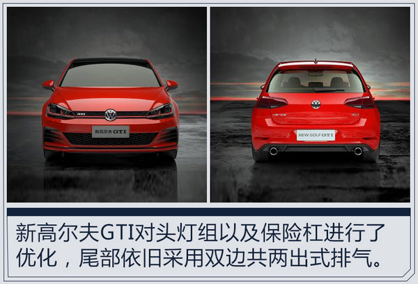 熱門！下周上市這7款新車最低6萬就能買(圖)