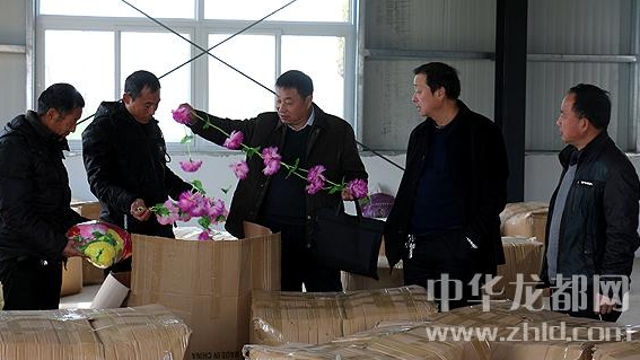 扶溝縣工商局“智、志”雙扶 助力脫貧