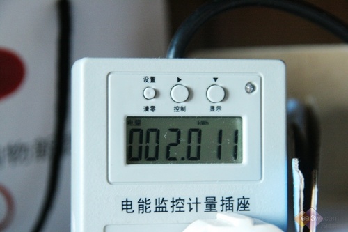 全解家用空調(diào)耗電量租房客該如何省？